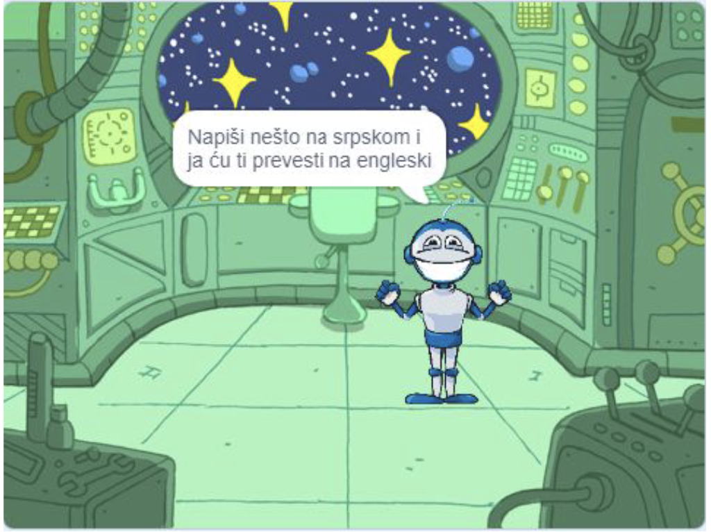 Digi Prevodilac